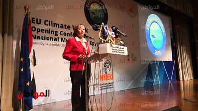 صور.. وزيرة البيئة تفتتح فعاليات مؤتمر أسبوع دبلوماسية المناخ بمصر