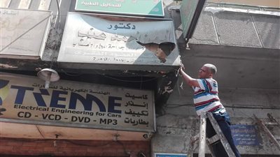 صور| رئيس حي السيدة زينب يقود حملة لـ إزالة المخالفات