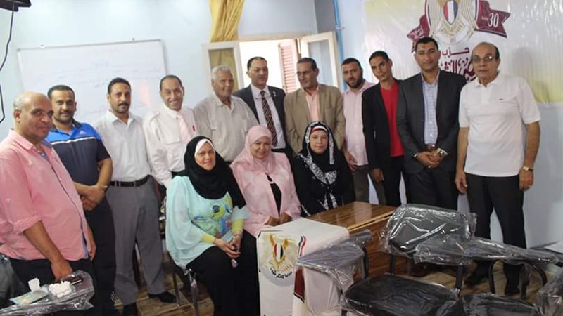 المواطن