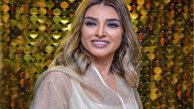 الفنانة روجينا 