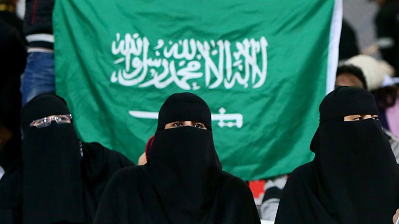 المرأة السعودية 