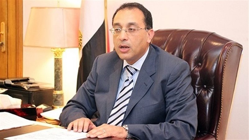 رئيس مجلس الوزراء