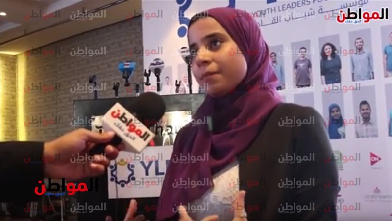 مؤسسة شباب القادة