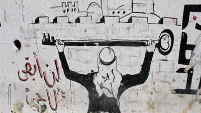 الخارجية الإسرائيلية تكشف أسرار جديدة عن الأونروا