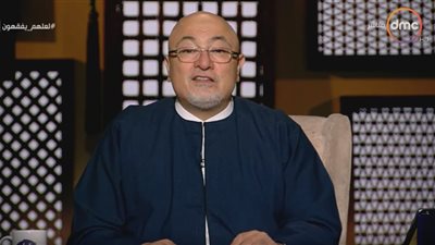 خالد الجندي: الكلاب فى المنزل تمنع دخول الملائكة