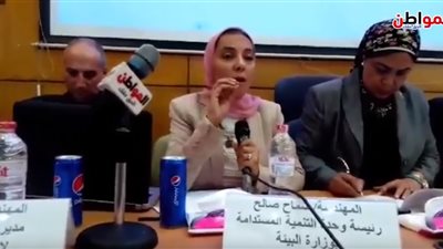 القومي للمرأة يطرح خريطة دور ربات البيوت في حل مشكلات الصرف الصحي 