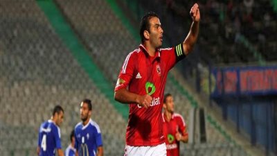 نجوم الأحمر يوحدون شعار 