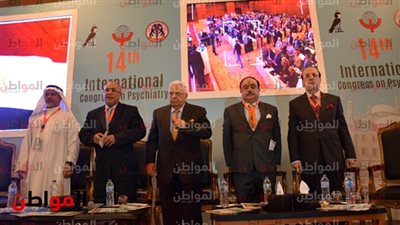 النفسيين العرب يطلق فعاليات المؤتمر الـ 15 لحملة التوعية من الأمراض النفسية