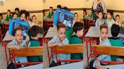 التوصل لمصور فيديو الطفل الباكي وهذا قرار وزارة التعليم بشأنه