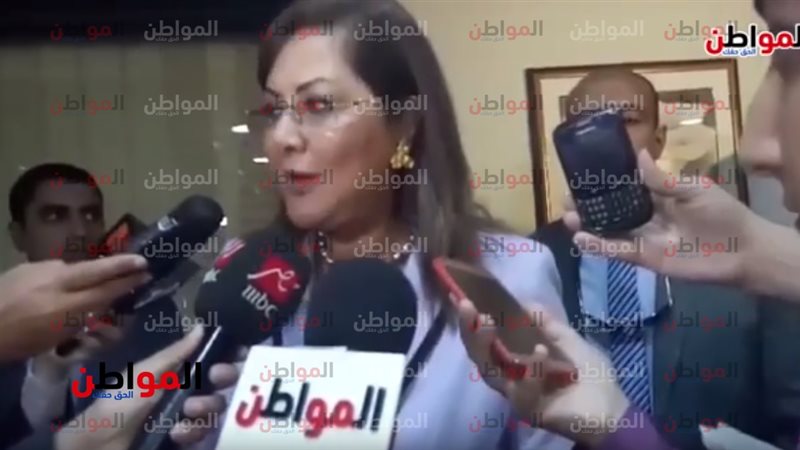 وزيرة التخطيط 