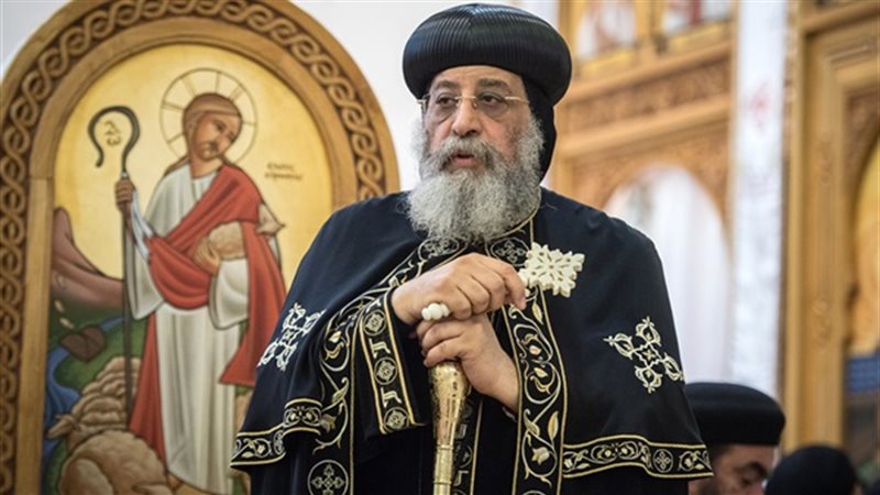 قداسة البابا تواضروس