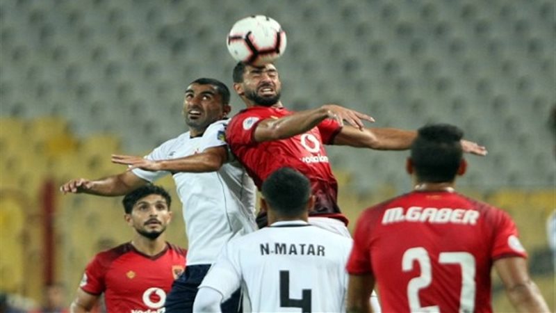 الأهلي