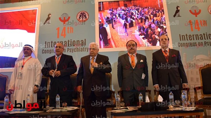 أرشيفية لمؤتمر الطب