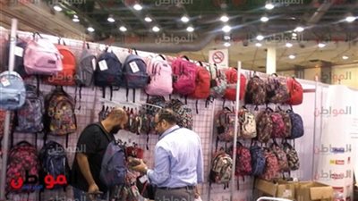 غدا .. ختام فعاليات معرض أهلا مدارس
