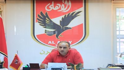 إشراف قضائي كامل على الجمعية العمومية للأهلي