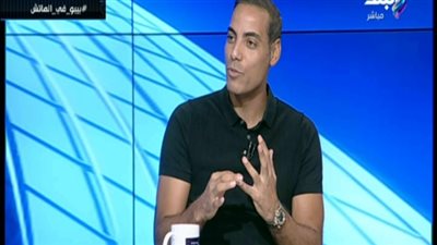 تعرف على نصيحة  خالد بيبو لـ ناصر ماهر لاعب الأهلي 