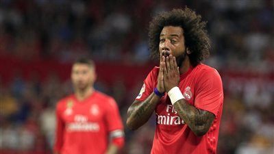 ريال مدريد يخسر 