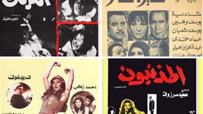 أشهر أفلام سياسية اصطدمت مع الرقابة .. أحدهم بسبب عبدالناصر