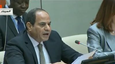 السيسي: على مجموعة الـ 77 التعاون مع الجهات الفاعلة لتحقيق الأهداف الإنمائية 2030