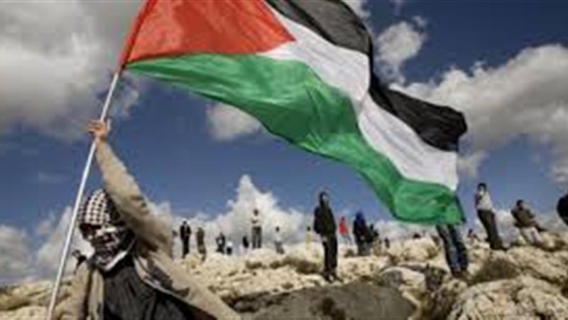 فلسطين
