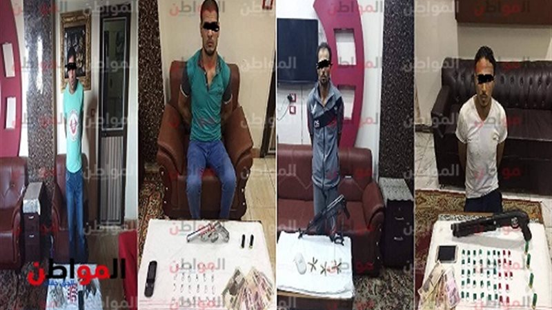 المتهمين