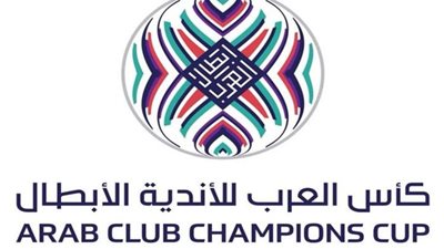 تعرف على مباريات اليوم من البطولة العربية