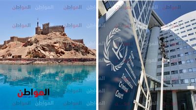 زي النهاردة من 30 سنة .. العدل الدولية تعيد طابا إلى أحضان المحروسة