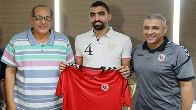 رسميا.. الأهلي يتعاقد مع أحمد صلاح