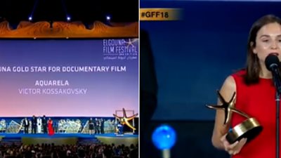 فيلم كاميلا يحصل على جائزة نجمة مهرجانالجونة الذهبية لأفضل فيلم وثائقي طويل