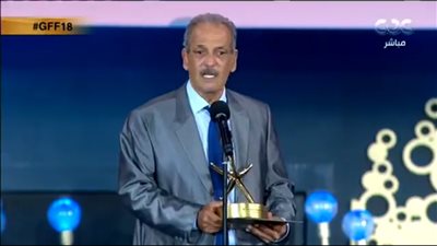 ختام مهرجان الجونة السينمائى 2018 .. محمد دريف يحصل على جائزة أفضل ممثل 