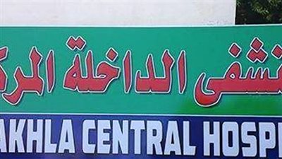 الخميس.. 5 تخصصات طبية نادرة بقافلة 