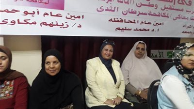 مستقبل وطن يطلق قافلة طبية بالأقصر للكشف المبكر عن سرطان الثدي