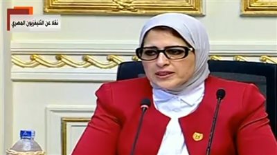 بث مباشر لكلمة وزيرة الصحة في مؤتمر مبادرة السيسي للقضاء على فيروس سي