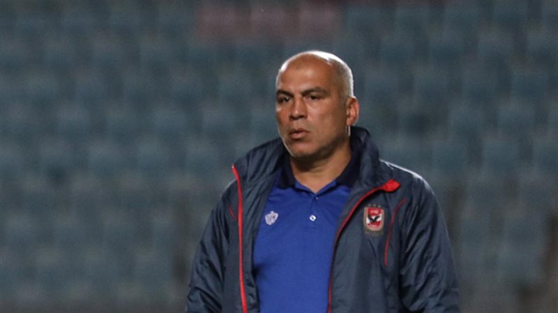 محمد يوسف مدرب الأهلي