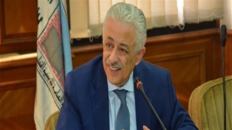 الدكتور طارق شوقي،