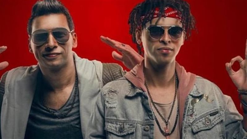 اةكا واورتيجا 