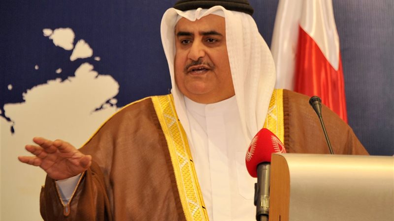 وزير الخارجية البحريني