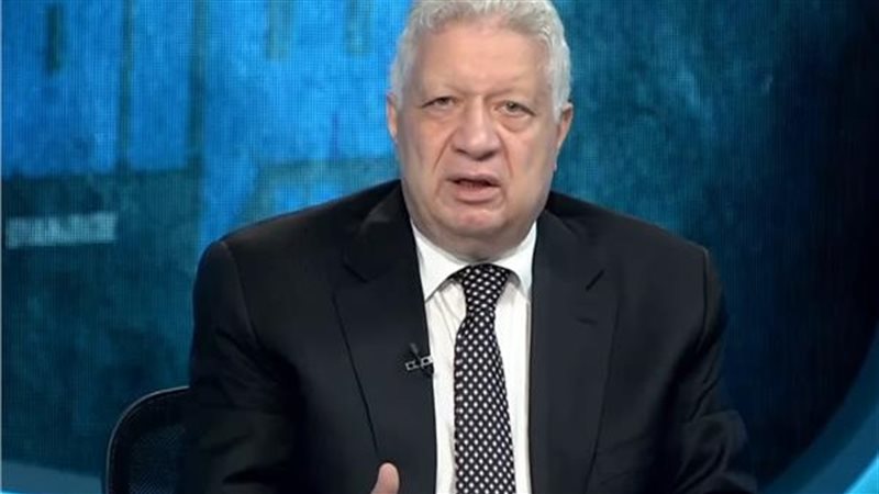  مرتضى منصور