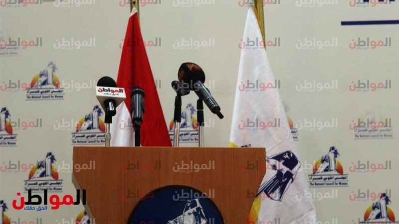 استعدادات مؤتمر المجلس