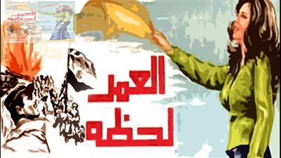 حرب أكتوبر والفن .. نقاد لـ 