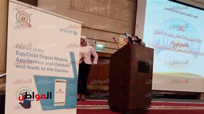 تعاون بين اليونيسيف والإحصاء .. وزيرة التخطيط توضح الفوائد ورئيس الجهاز يشرح المنظومة