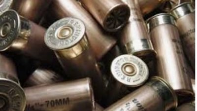 ضبط خفير نظامى بحوزته 100 طلقة خرطوش في البحيرة