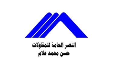 قصة شركة 