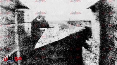 صورة لا تنسى .. هذا المنظر صنع التاريخ وغير البشرية