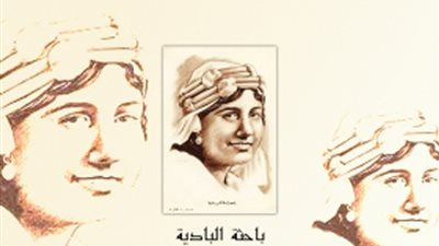 نساء لا تنسى .. ملك حفني ناصف .. أثرت في حياة المرأة المصرية وتوفيت بسبب شائعة !