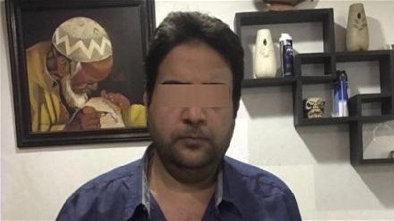 المتهم 