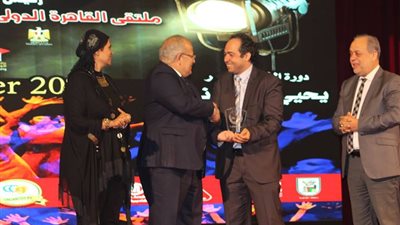 صور .. ملتقى القاهرة الدولي الأول للمسرح الجامعي يكرم الجامعات الداعمة له