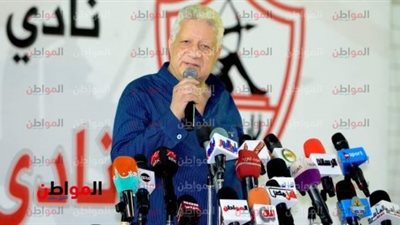 اللجنة الأوليمبية تعقد جمعية عمومية طارئة بسبب تجاوزات مرتضي منصور