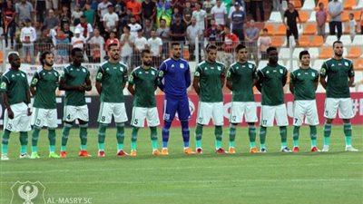4 أسباب ترجح كفة المصري أمام فيتا كلوب في الكونفدرالية