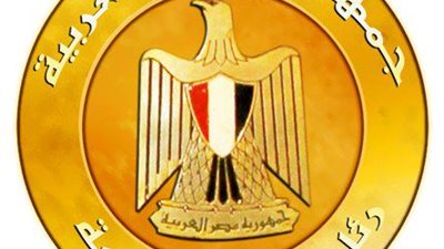 عاجل.. رئاسة الوزراء تنفى وجود أخطاء فى كتاب الصف الأول الإبتدائى 